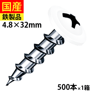 yő7%OFFz R[XXbh J[lW rX OSB n    O ؃rX ؃lW ؍HrX  ؍H nR[X ؉np VbV[ S LCB32 eF 4.8×32mm 1 500{