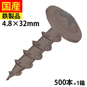 y30 P2{z R[XXbh J[lW rX n   O ؃rX ؃lW ؍HrX  ؍H nR[X ؉np VbV[ S LCB32 Xp[guE 4.