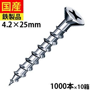 y2500~OFFz R[XXbh ؍H H tH[ DIY ؃rX ؃lW ؍HrX  ˂ rX ؍H H Ƌ  O W25F }q tL 4.2×25 唠 1000{×10