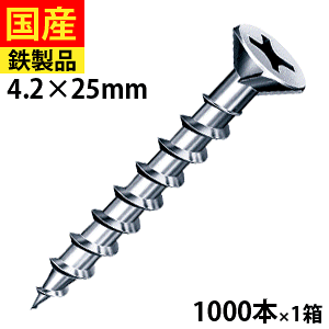 y18 P2{z R[XXbh ؍H H tH[ DIY ؃rX ؃lW ؍HrX  ˂ rX ؍H H Ƌ  O W25F }q tL 4.2×25  1000{