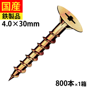 y5ȏ3,000~OFFz X[grX W30FLY  X[g X[g J[xXg RjA tL ωΖn n nR[X 4.0×30  800{