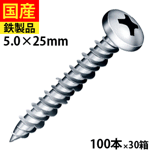 y30 P2{z RN[g rX lW K ubN ^ d^ Vo[ DIY PXAJ[ PX vOsv m[vO mv rXR ix PV525FS }q 5×25 唠 