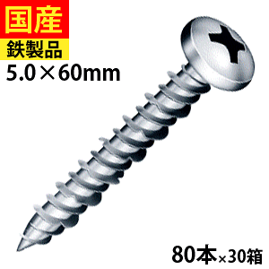 y30 P2{z RN[g rX lW K ubN ^ d^ Vo[ DIY PXAJ[ PX vOsv m[vO mv rXR ix PV560FS }q 5×60 唠 