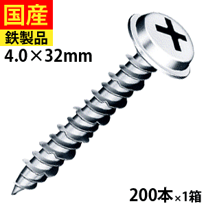 y30 P2{z RN[g rX lW K ubN ^ d^ Vo[ DIY PXAJ[ PX vOsv m[vO mv rXR ixbV[ PVW432FS }q