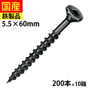 yő10OFFz ALCpꓪ FQW60 ALCrX ALC rX lW   yʋCARN[g w[x  }q ؉n lpt tL 5.5×60 唠 200{×10