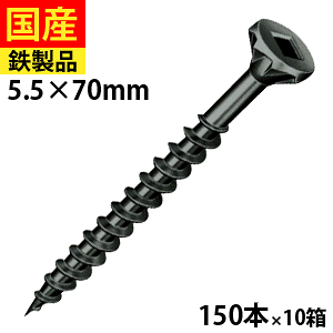 yj P2{z ALCpꓪ FQW70 ALCrX ALC rX lW   yʋCARN[g w[x  }q ؉n lpt tL 5.5×70 唠 150{×10