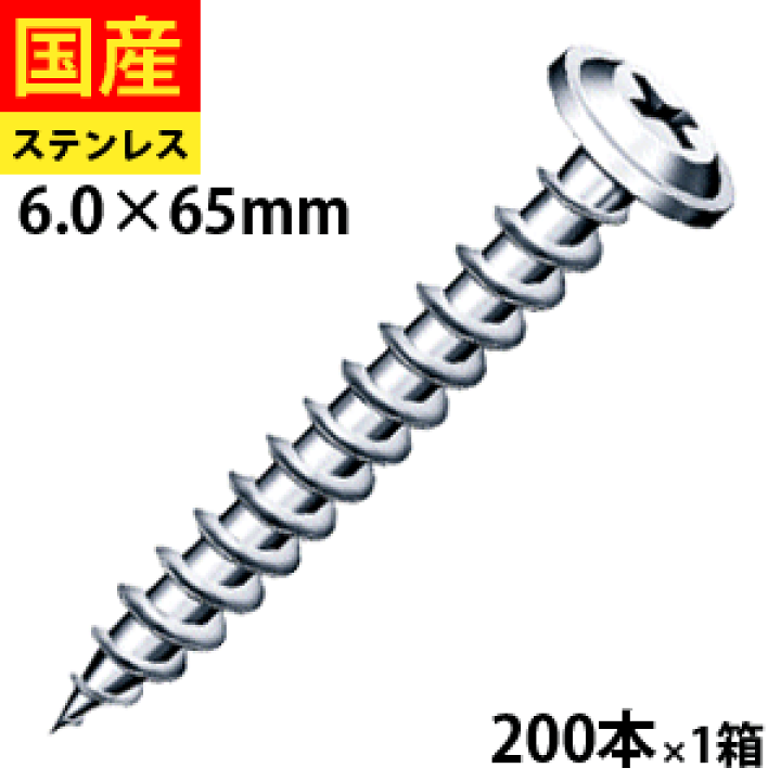 コネシマ コースター 葉臼 Amazon.co.jp: 天落記 小根島葉臼 コネシマ コースター : おもちゃ