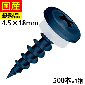 y53000OFFN[|z lW ˂ rX R[XXbh }q ؉np _[Nu[ lCr[  J[| n   O ؃rX ؃lW ؍HrX  ؍H 4.5×18mm _