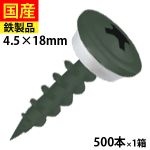 y53000OFFN[|z lW ˂ rX R[XXbh }q ؉np XO[ J[L  J[| n   O ؃rX ؃lW ؍HrX  ؍H 4.5×18mm _[