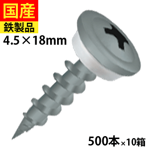 y29 P2{z lW ˂ rX R[XXbh }q ؉np MO ⍕ J[| n   O ؃rX ؃lW ؍HrX  ؍H 4.5×18mm _[J[rX WC18 