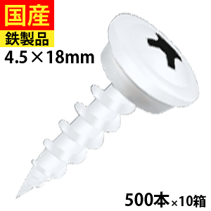y25 P2{z lW ˂ rX R[XXbh }q ؉np zCg  J[| tH[ DIY n   O ؃lW  ؍H 4.5×18mm _[J[rX WC18 唠 50