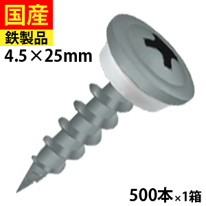 y30 P2{z lW ˂ rX R[XXbh }q ؉np MO ⍕ J[| OSB n    O ؃rX ؃lW ؍HrX  ؍H 4.5×25mm _[J[rX 