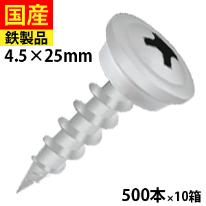 y53000OFFN[|z lW ˂ rX R[XXbh }q ؉np Vo[ J[| OSB n    O ؃rX ؃lW ؍HrX  ؍H 4.5×25mm _[J[r