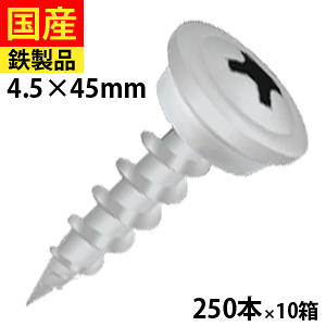 y5 3000OFFz lW ˂ rX R[XXbh }q ؉np Vo[ J[| OSB n    O ؃rX ؃lW ؍HrX  ؍H 4.5×45mm _[J[rX WC45 