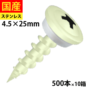 y31500~offN[|z lW ˂ rX R[XXbh XeX }q ؉np AC{[ J[| n   O ؃rX ؃lW ؍HrX ؍H 4.5×25mm _[J