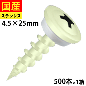 y53000OFFN[|z lW ˂ rX R[XXbh XeX }q ؉np AC{[ J[| n   O ؃rX ؃lW ؍HrX  ؍H 4.5×25mm _[J