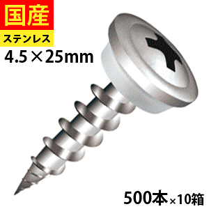 y53000OFFN[|z lW ˂ rX R[XXbh XeX }q ؉np J[| n   O ؃rX ؃lW ؍HrX  ؍H 4.5×25mm _[J[rX WCS