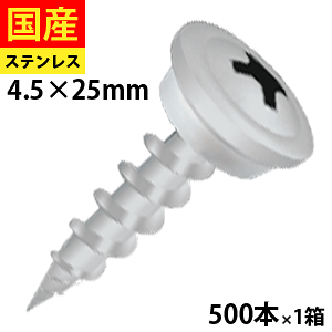 y30 P2{z lW ˂ rX R[XXbh XeX }q ؉np Vo[ J[| n   O ؃rX ؃lW ؍HrX  ؍H 4.5×25mm _[J[rX