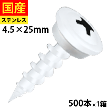 【中古 再値下げ】10枚セット DNP 額縁 ギャラリー A3 アルミ Amazon.co.jp: 和気産業(Waki Sangyo) ARCH 3次元調整丁番 左用