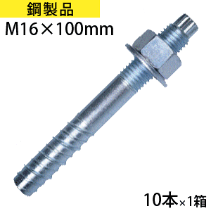 �y1������ P2�{�z �^�b�v�X�^�[ M16 TP1610 ���{�p���[�t�@�X�j���O JPF �| �O�����j�N�� 12�p��ʕ�11 16×100mm ���� 10�{ �p���[�{�b�N�X ��������