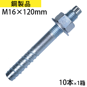 y2500~OFFz ^bvX^[ M16 TP1612 {p[t@XjO JPF | OjN 12pʕ11 16×120mm  10{ p[{bNX 
