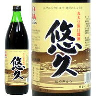 越のむらさき　悠久・900ml瓶(本醸造うすくち醤油)