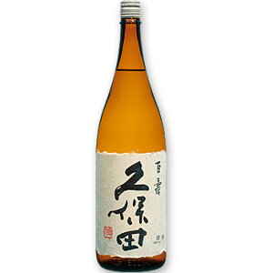 vۓcESE1800ml