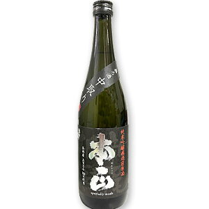 yߒzz̒߁@{720ml@ċhߑO