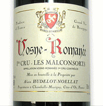 モンティーユ 2007年 VR 1erCru マルコンソール・クリスチアンヌ