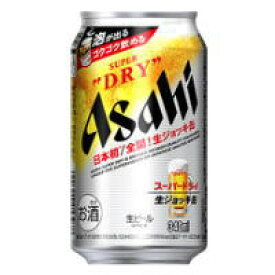 アサヒ　スーパードライ生ジョッキ缶350ml　1ケース(24本入)