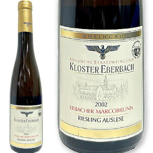 Gobn[E}RuE[XOEAEX[[ES[hJvZEn[t(375ml)[2002]NX^[EG[obn