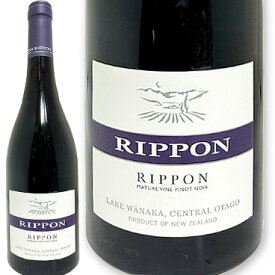 リッポン・マチュア・ヴァイン・ピノ・ノワール[2020]