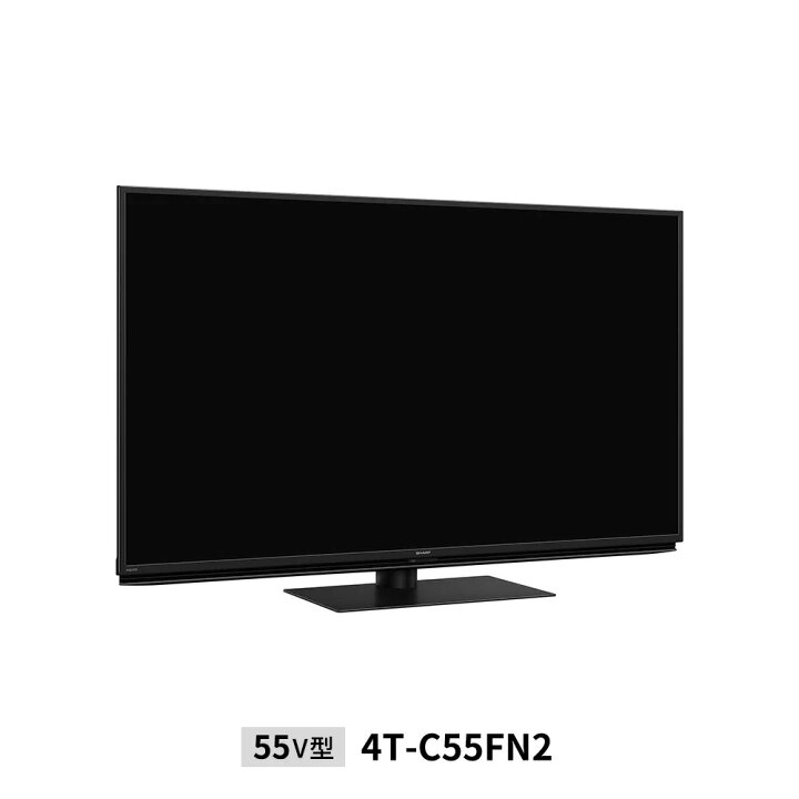 楽天市場】【関東指定エリア 送料/設置無料】シャープ 4T-C55FN2 55 