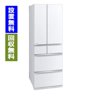 y֓/֐wGA@/Wݒu/薳zOHd@@MR-WZ50J-W@495L@65cm@OCNA@J@t`hA@6hA@①Ɂ@{ySzz^①Ɂ@MITSUBISHI ELEC