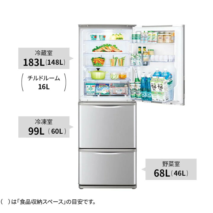 楽天市場】【関東/関西指定エリア 送料/標準設置/引取り無料】シャープ 