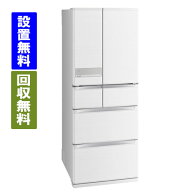 【関東/関西指定エリア　送料/標準設置/引取り無料】三菱電機　MR-JX47LTJ-W　470L　幅65cm　クロスホワ…