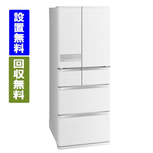 y֓/֐wGA@/Wݒu/薳zOHd@@MR-JX47LTJ-W@470L@65cm@NXzCg@J@6hA@①Ɂ@{ySzzMITSUBISHI ELECTRIC