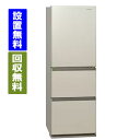 【関東/関西指定エリア　送料/標準設置/引取り無料】パナソニック　NR-C344GCL-N　335L　幅59cm　サテンゴールド　左開き　3ドア　冷蔵庫　【全国配送】大型冷蔵庫　Panasonic