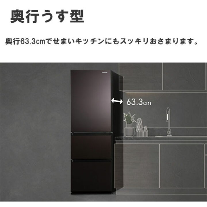 楽天市場】【関東/関西指定エリア 送料/標準設置/引取り無料 