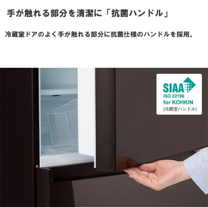 楽天市場】【関東/関西指定エリア 送料/標準設置/引取り無料 