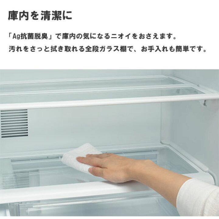 楽天市場】【関東/関西指定エリア 送料/標準設置/引取り無料 