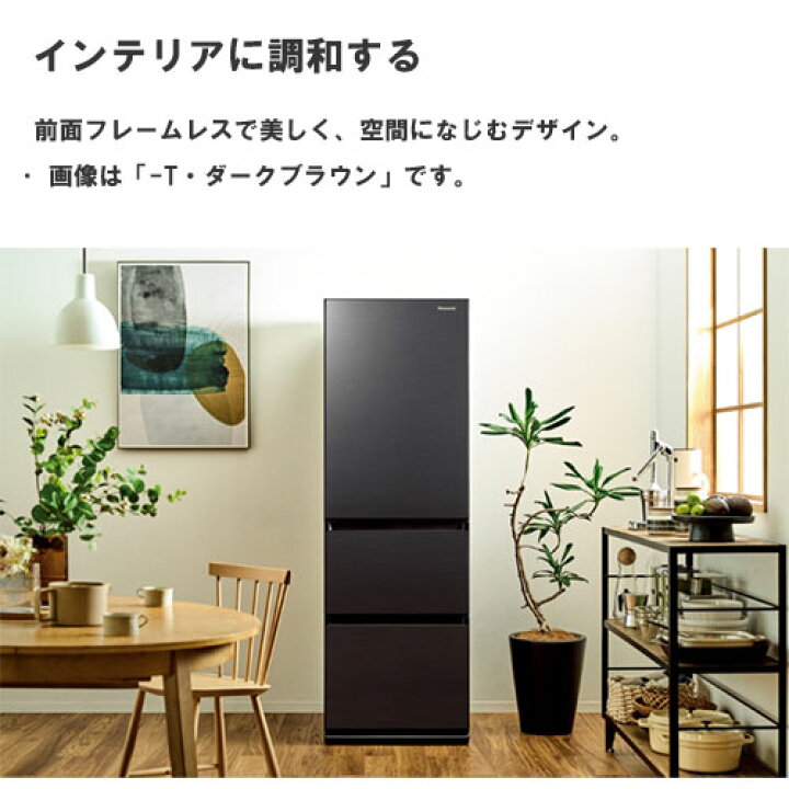 楽天市場】【関東/関西指定エリア 送料/標準設置/引取り無料 