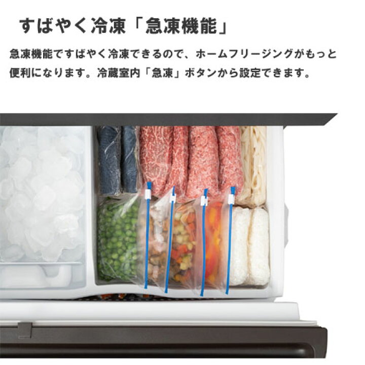楽天市場】【関東/関西指定エリア 送料/標準設置/引取り無料 