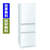 NO 786 ☆福岡市内配送設置無料☆ 三菱電機 MITSUBISHI ELECTRIC 