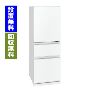 y֓/֐wGA@/Wݒu/薳zOHd@@MR-CG33H-W@330L@60cm@EJ@sAzCg@ݒu @3hA@^①Ɂ@MITSUBISHI ELECTRIC