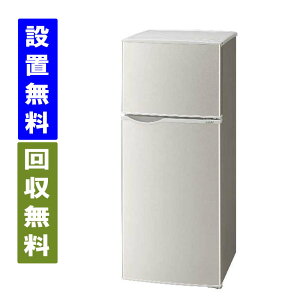 y23GA@/Wݒu/薳zV[v @SJ-H13E-S@128L@48cm@Vo[n@EJ@2hA@①ɁySzz@SHARP