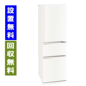 �y�֓�/�֐��w��G���A�@����/�W���ݒu/����薳���z�O�H�d�@�@MR-CX30K-W�@300L�@��54cm�@�E�J���@3�h�A�@�①�Ɂ@�}�b�g�z���C�g�y�S���z���zMITSUBISHI ELECTRIC