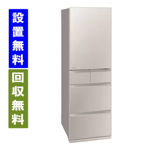 冷蔵庫 冷凍庫 mr-md45k-cの人気商品・通販・価格比較 - 価格.com 