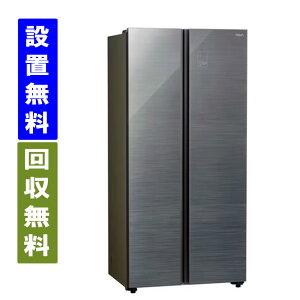 y֓/֐wGA@/Wݒu/薳zANA@AQR-SBS48R-DS@2hA@①Ɂ@475 L@83.5cm@t`hA@_[NVo[ySzzAQUA