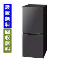 楽天市場】シャープ 冷蔵庫 SJ-D15Hの通販